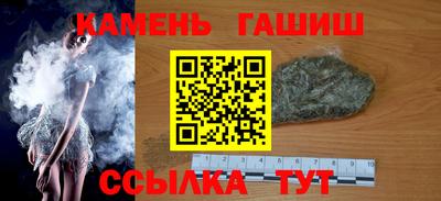 кокаин колумбия Апрелевка