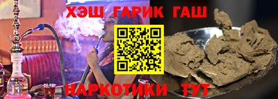 spice Берёзовский