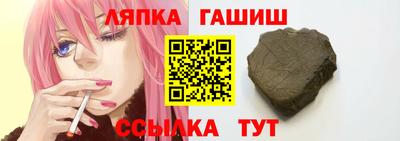 spice Берёзовский