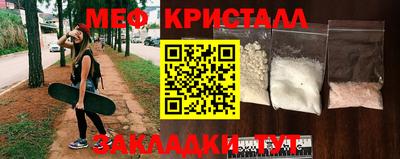 тгк Аргун