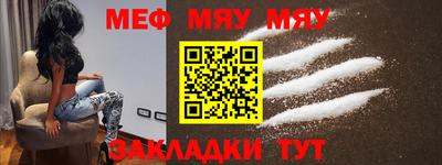 хмурый Апшеронск