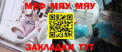 ГАЛЛЮЦИНОГЕННЫЕ ГРИБЫ Бийск