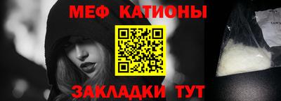 тгк Аргун