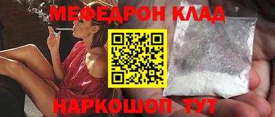 тгк Аргун