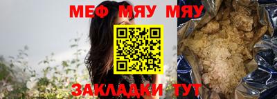 Альфа ПВП Беслан