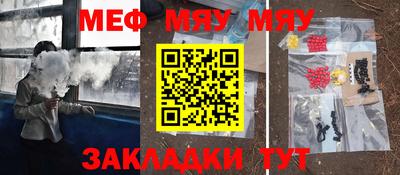 кокаин колумбия Апрелевка