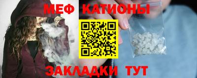 spice Берёзовский