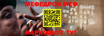 Альфа ПВП Беслан